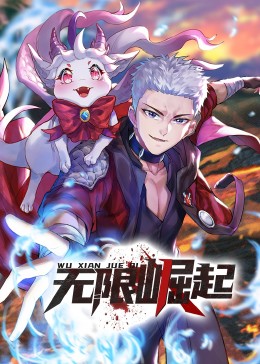我的世界你好