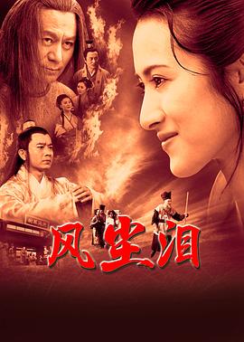 爱得其所