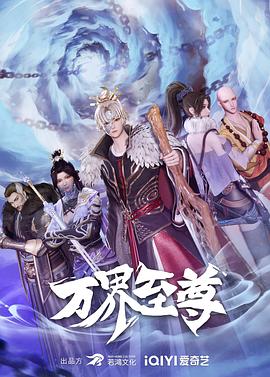 爱欲之港