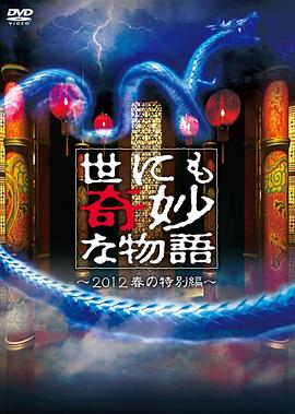 斗鱼1983