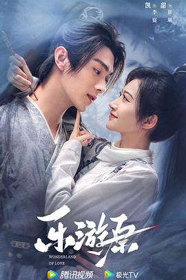 无瑕的房间