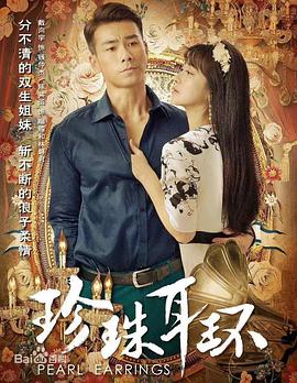 无罪者