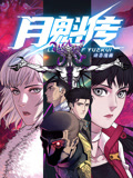 无爱可诉