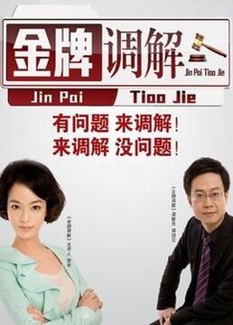 恋人们