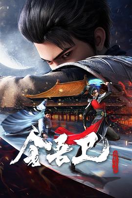 爱情香水