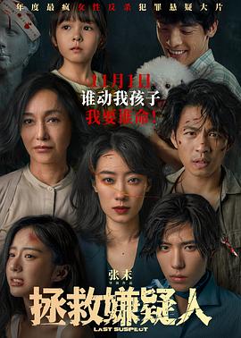 斯巴达