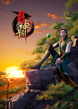 爱上海军蓝