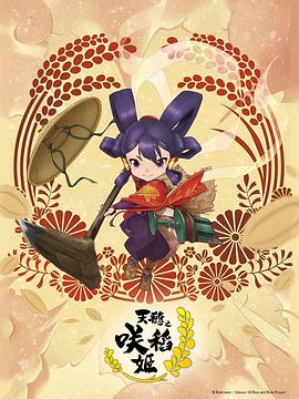 带着魔术盒的男人
