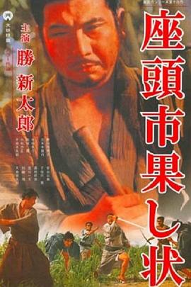 恋爱部屋