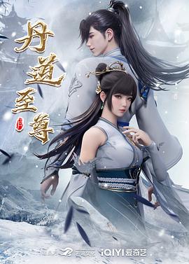 总裁请放过我