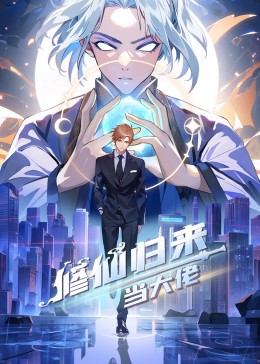 巴黎夜旅人