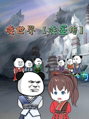 亲爱的你