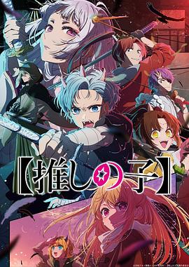 爱无对立