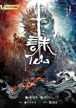 已经开始想你