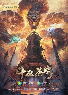 爱在初心