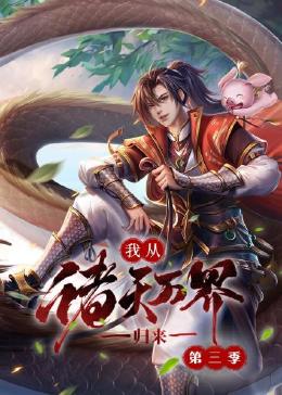 布莱顿奇迹